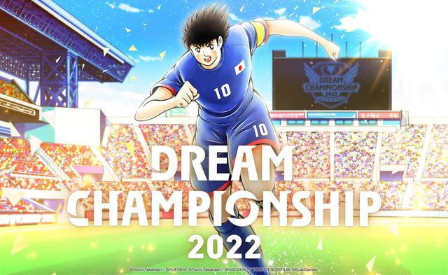 Turnamen Captain Tsubasa: Dream Team 2022 Telah Resmi Dimulai! Cek Situsnya!