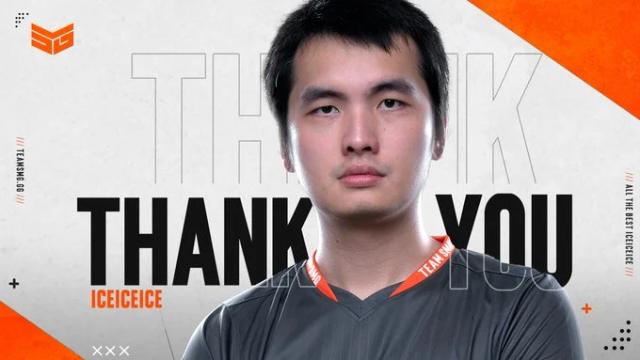 Daryl iceiceice Koh Umumkan Beristirahat dari eSports Dota 2