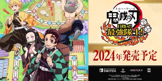 Gim Baru Demon Slayer Menuju Switch Pada 2024