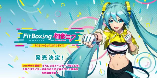 Gim Fit Boxing feat. Hatsune Miku Akan Meluncur ke Nintendo Switch