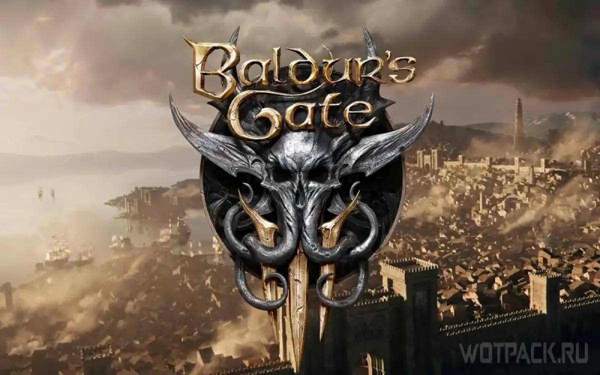 Baldur's Gate 3