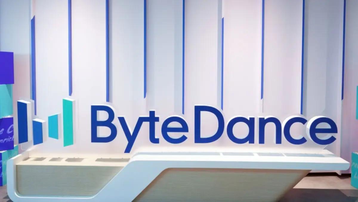 ByteDance (FOTO: Bloomberg)