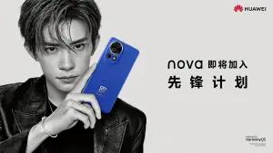 Huawei Nova 12 Ultra. (Sumber: Huawei)