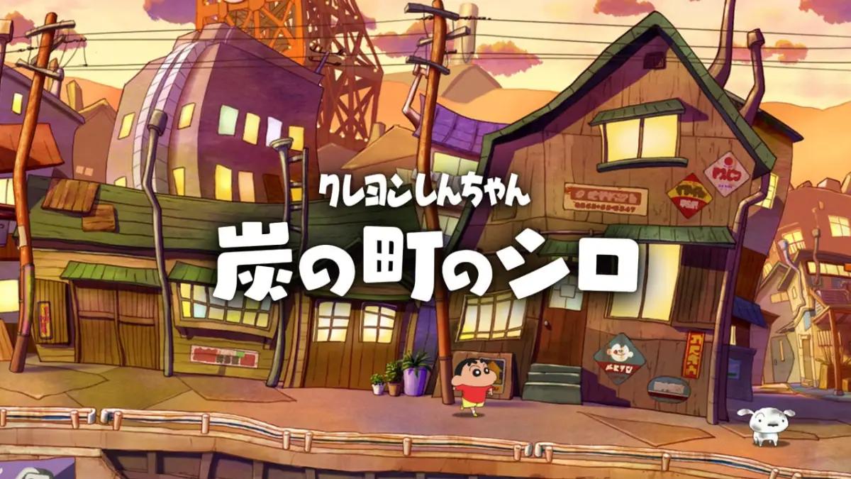 Shinchan: Shiro of Coal Town. (Sumber: Gematsu)