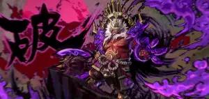 Kekurangan hero Franco mobile legends (FOTO: Indogamers.com/tangkap layar mobile legends)