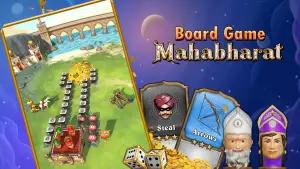 Mahabharat: Board Game mobile yang terinspirasi dari Mitologi India, sekarang tersedia di Android (FOTO: BoredLeaders Games)