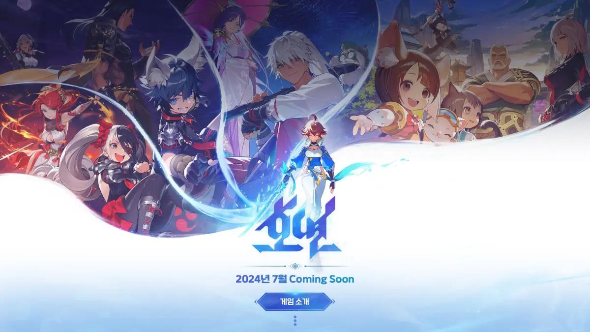 HoyEon: RPG Fantasi Terbaru dari NCSoft dalam Semesta Blade & Soul Buka Pra-Registrasi di Wilayah Tertentu (FOTO: NCSOFT)