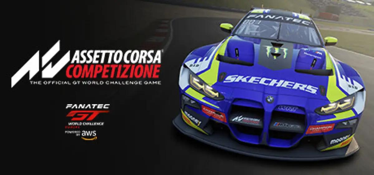 Assetto Corsa Competizione. (Sumber: Steam)