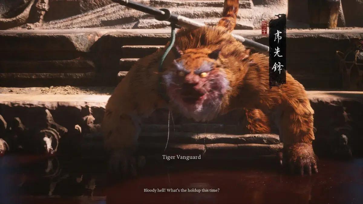 Tiger Vanguard (FOTO: GameScience)