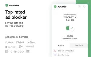 Ilustrasi salah satu aplikasi AdBlock terbaik untuk Google Chrome (FOTO: Chrome Web Store)