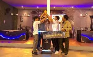 Potret suasana ECL 2023 di mana tim UGM Digdaya keluar sebagai juara. (FOTO: dok.Indogamers)