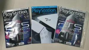 Majalah Playstation Play. (Sumber: Game News)