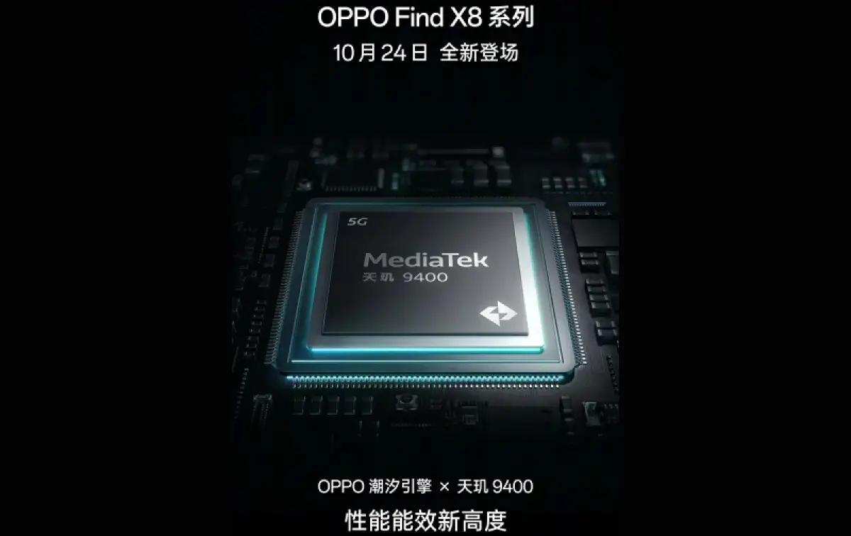 Oppo Find X8, HP pertama dengan prosesor MediaTek Dimensity 9400 (FOTO: Gsmarena)