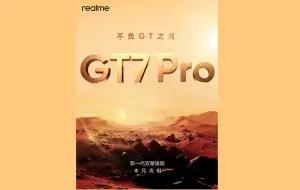 Realme GT7 Pro (FOTO: Gsmarena)