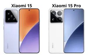 Xiaomi 15 dan Xiaomi 15 Pro (FOTO: Gsmarena)