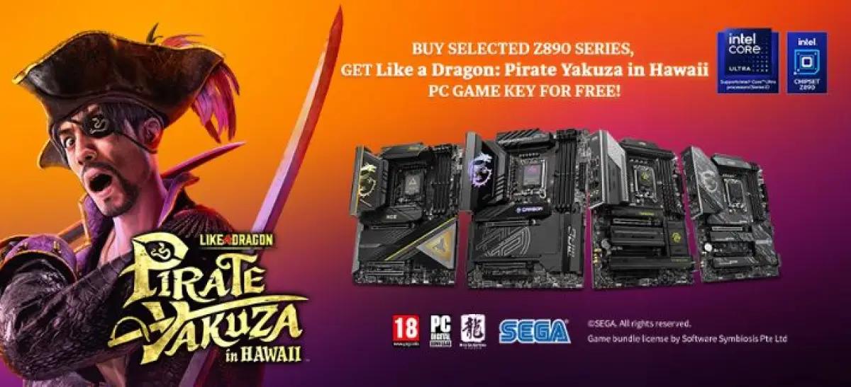 MSI x Like a Dragon. (Sumber: MSI)