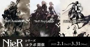 Seri game Nier. (Sumber: Square Enix)