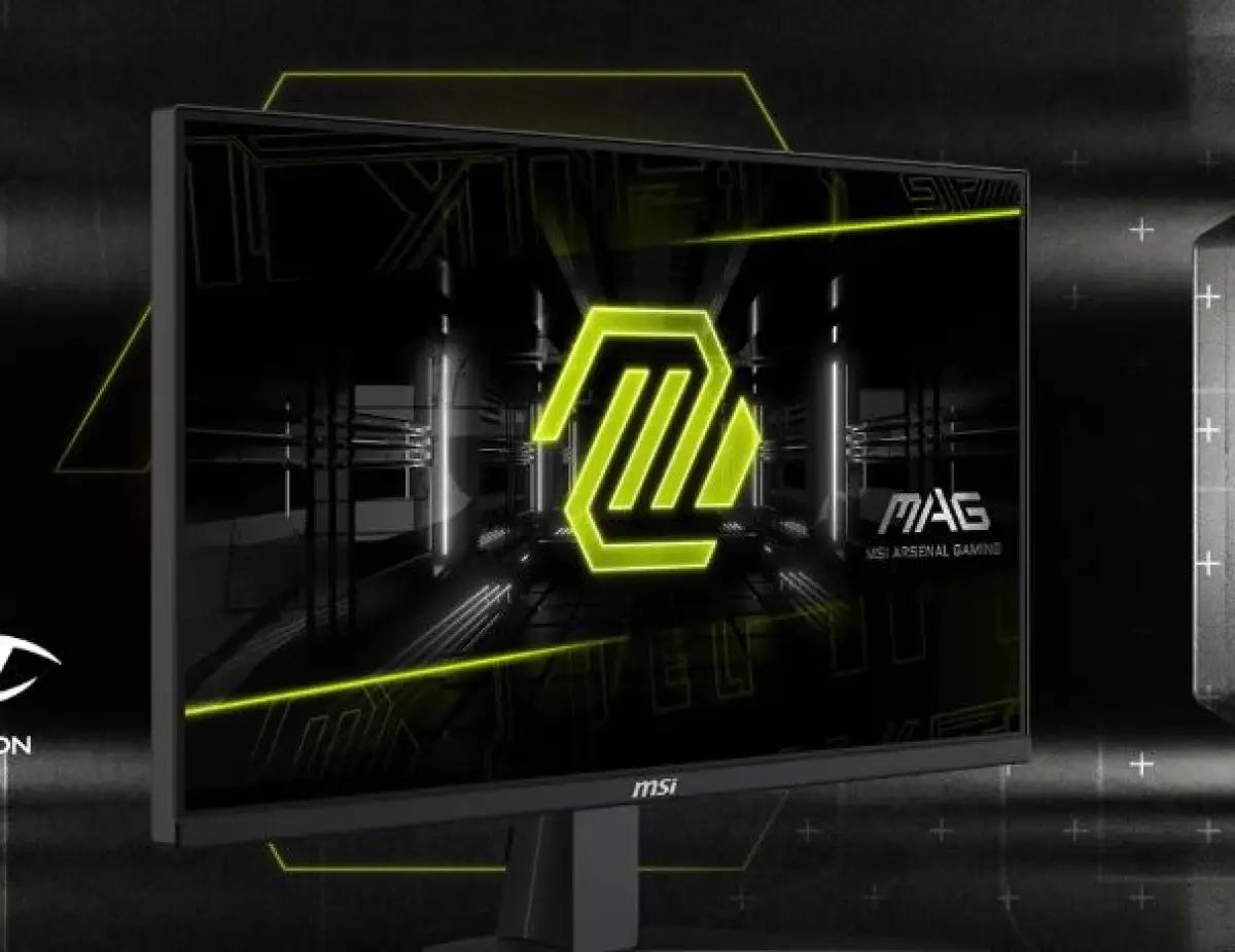 MSI MAG 255F E20. (SUmber: MSI)