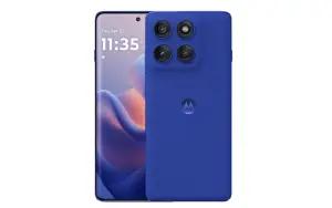 Motorola Edge 60 Pro (FOTO: motorola.in)