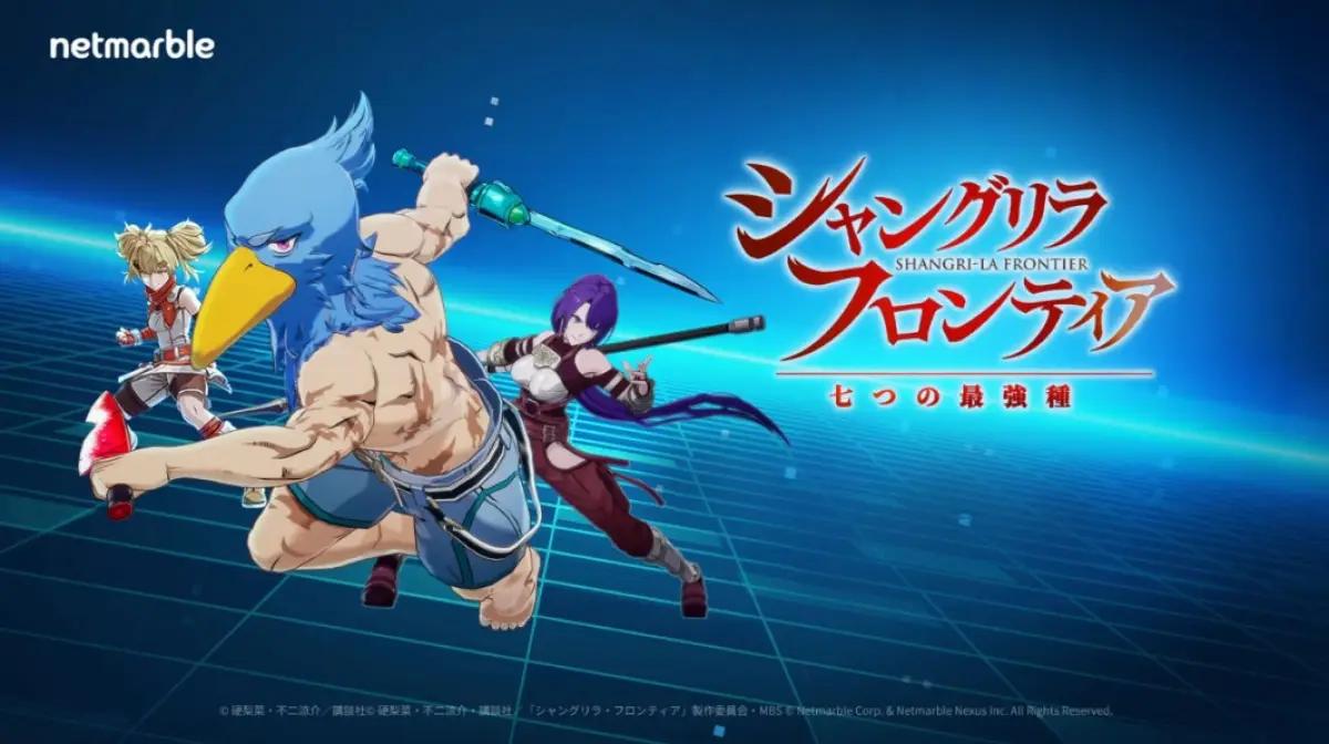 Shangri La Frontier: The Seven Colossi, Game Mobile Baru dari Netmarble yang Angkat Dunia Anime Jadi Petualangan Seru(FOTO: Netmarble)