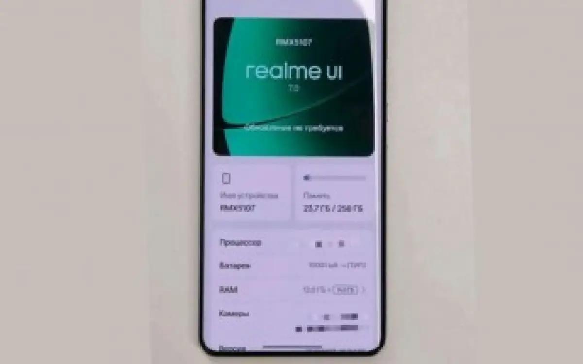 Realme Segera Luncurkan Ponsel Baterai Jumbo 10000 mAh Pertama (FOTO: gsmarena)