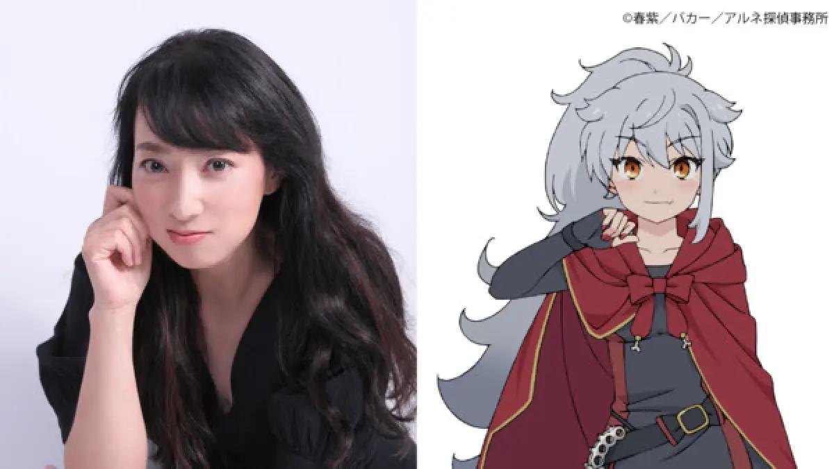 The Case Book of Arne (FOTO: ANN)