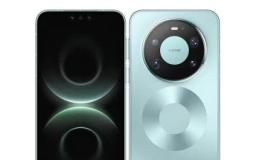 Gak Pake Ribet! Huawei Mate 90 Series Bakal Punya Sensor Sidik Jari "Dewa" yang Bisa Tembus Layar (FOTO: gsmarena)