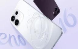 Gaskeun Cekrek! OPPO Gandeng BABYMONSTER Goda Gamer Gen-Z Lewat Teaser Global OPPO Reno16 Series (FOTO: gsmarena)
