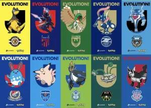 Rayakan Ultah ke-30, Setiap Klub Sepak Bola J League Jepang Kini Punya Maskot Pokémon Resmi(FOTO: VGC)
