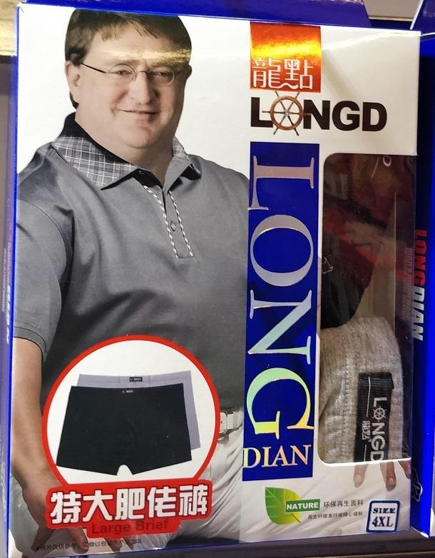 Bos Valve Gabe Newell, Menjadi Model Pakaian Dalam Di China