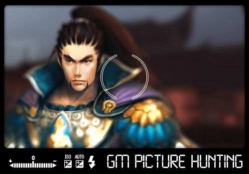 Event Gokong Online, GM Picture Hunting