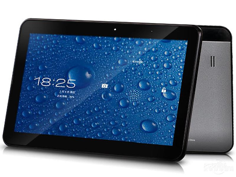 Sebuah Perusahaan di Cina Meluncurkan Tablet Paling Awet di Dunia!