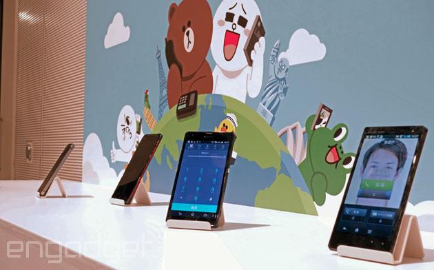 Wow, Line Hadirkan Fitur Telepon Ke Telepon Rumah dan Handphone!