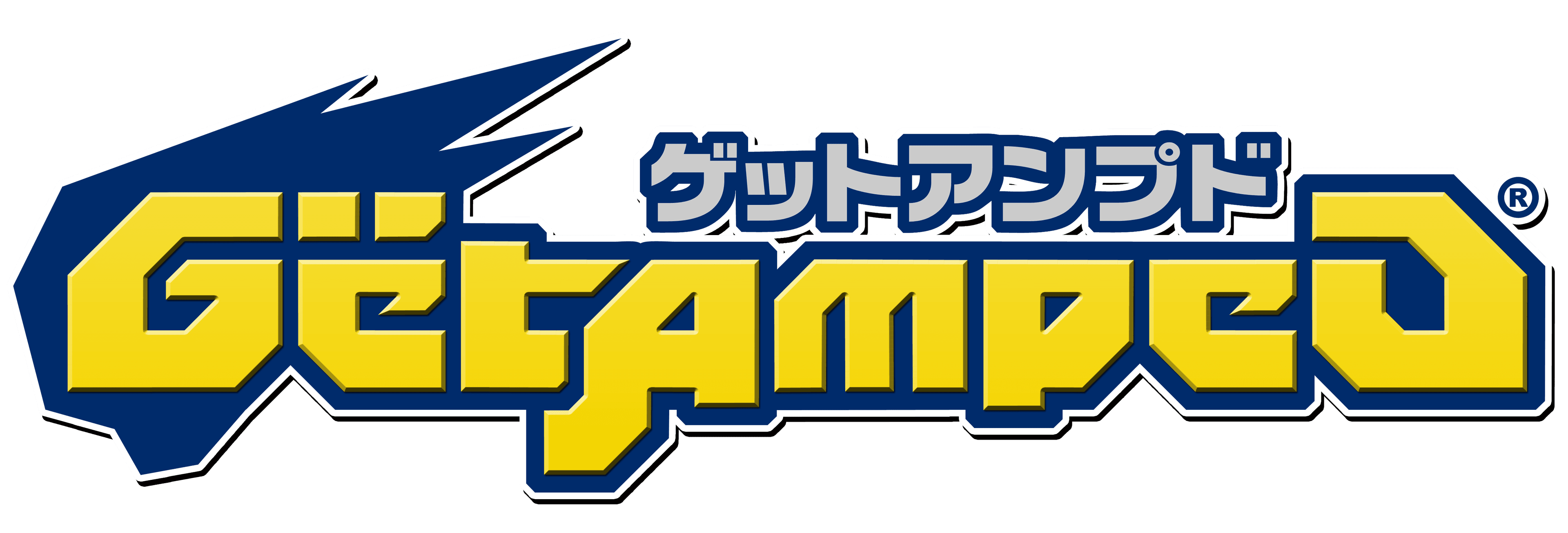 Website Resmi Game Getamped Indonesia Telah Dirilis