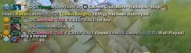 Diiringi Teriakan Membahana Penonton, OG Melakukan Comeback Luar Biasa dan Singkirkan Fnatic dari Stockholm Major 2022