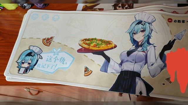 Pizza Hut Dikabarkan Akan Kolaborasi dengan Genshin Impact Featuring Amber &amp; Eula