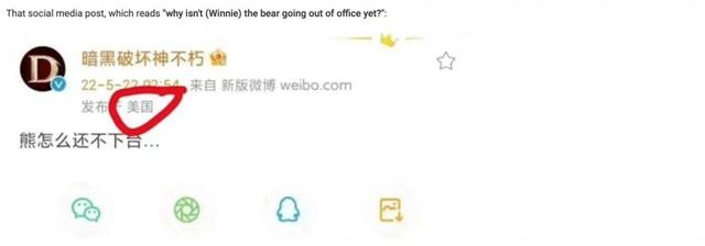 Dianggap Hina Presiden Xi Jinping, Diablo Immortal Terancam Tidak Akan Rilis di China