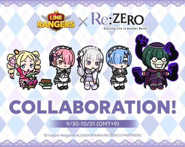 Gim LINE Rangers Kolaborasi dengan Anime Re:ZERO - Starting Life in Another World