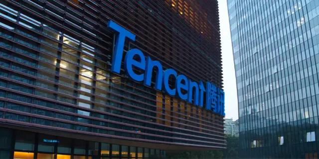 Tencent Bersiap Tingkatkan Investasi Video Gim di Luar China
