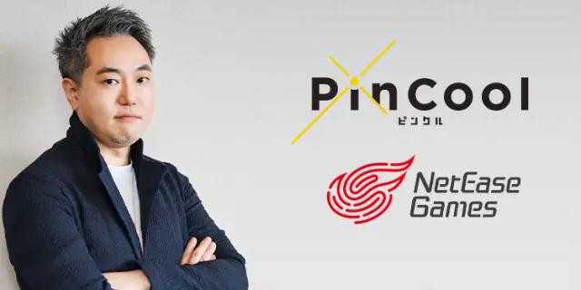 NetEase Perkenalkan Studio Gim Baru Bernama PinCool, Inc.