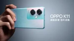 OPPO K11. (Sumber: Oppo)