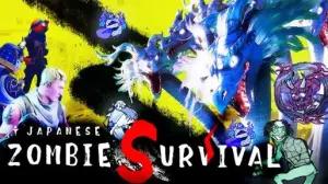 TBS Television rilis game Japanese Zombie Survival di Fortnite (FOTO: TBS Television, Inc)