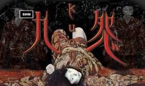 Game Kuon PS2 (Foto: YouTube/SHN-Survival Horor Network)