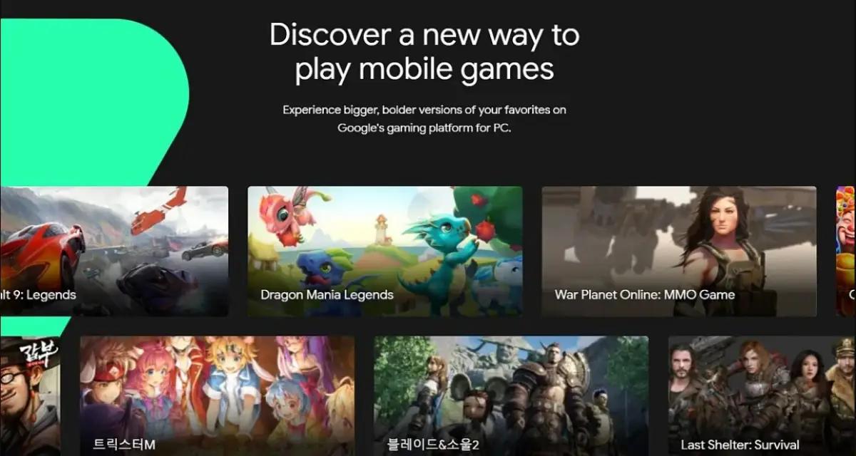 Google Play Games. (Sumber: Google Play)