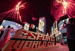 Jadwal Lengkap Esports World Cup (EWC) 2026 (MWI) x Esports World Cup (EWC) 2025 (FOTO: Instagram.com/@ewc_festival)