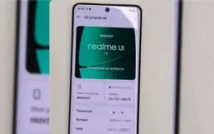 Realme Siapkan Ponsel Baterai 10000 mAh Cocok Buat Teman Perjalanan (FOTO: gsmarena)