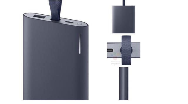 Samsung Akan Luncurkan Powerbank Quick Charge!