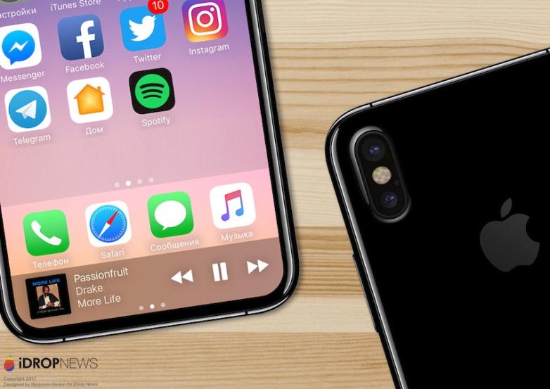 Gila! Apple Akan Produksi 100 Juta iPhone OLED!