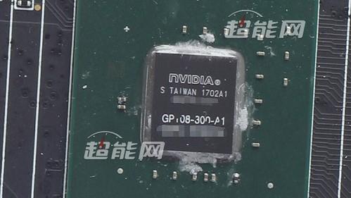 Nvidia Punya Kartu Grafis Kere Hore yakni GT 1030!