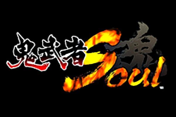 Lebih Dekat Mengenal Onimusha Series, Game Legendaris Yang Telah Hilang